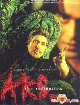 Poster of Aks (2001)